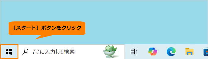 図1