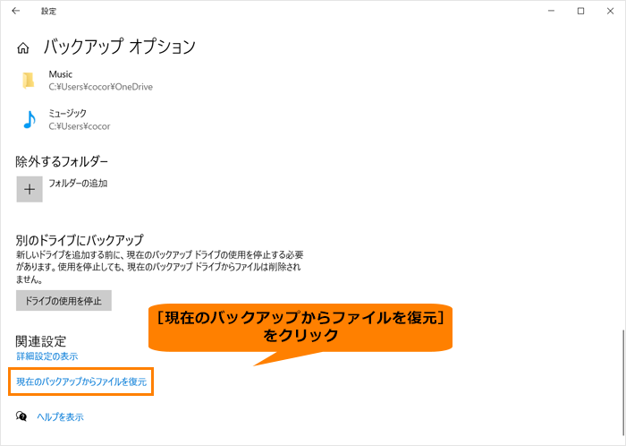 図7