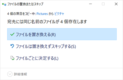 図11