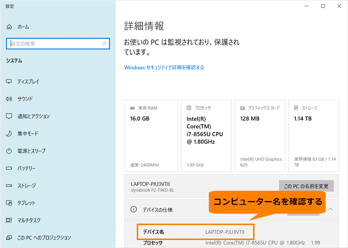 図4