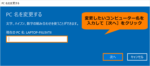 図6