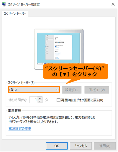 図7