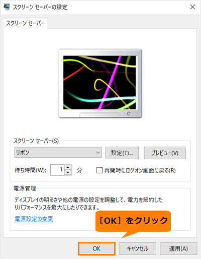 図10