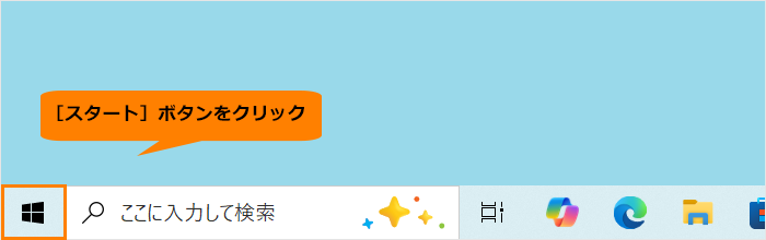 図1