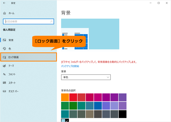 図4