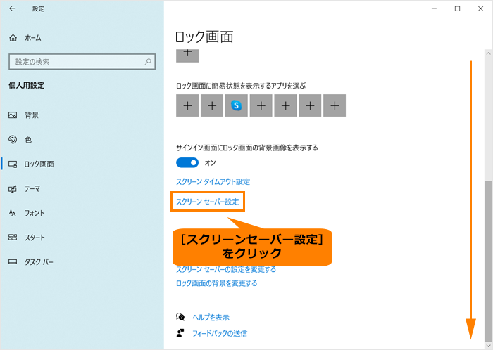 図5