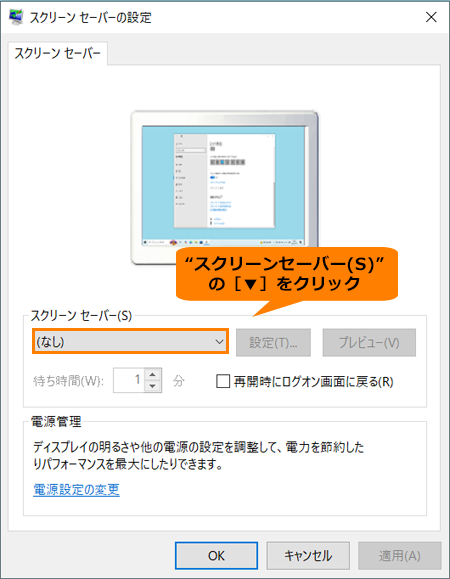 図6