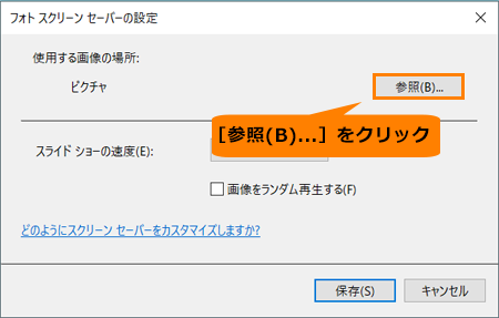 図9