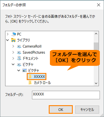 図10