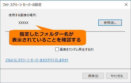 図11