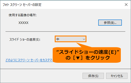 図12