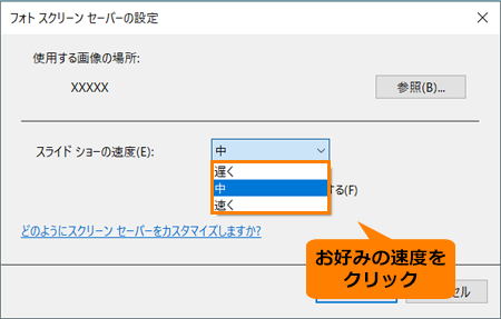 図13