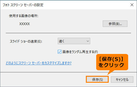 図16