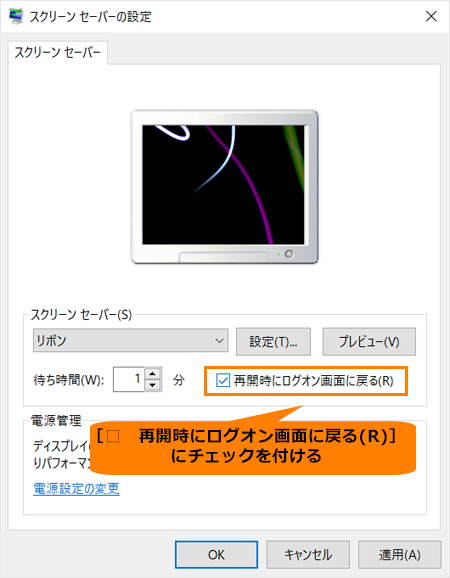 図6