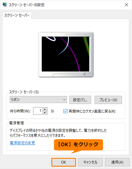 図7