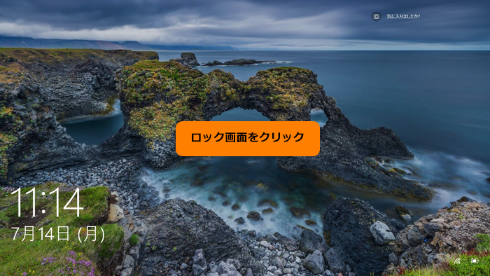 図10