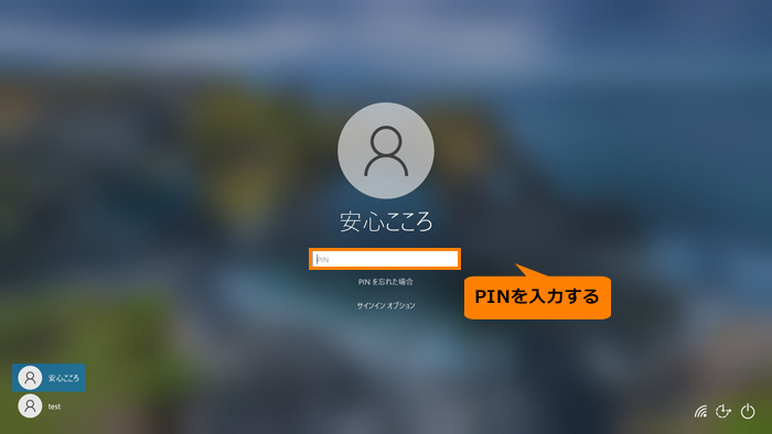 図11