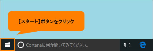 図1