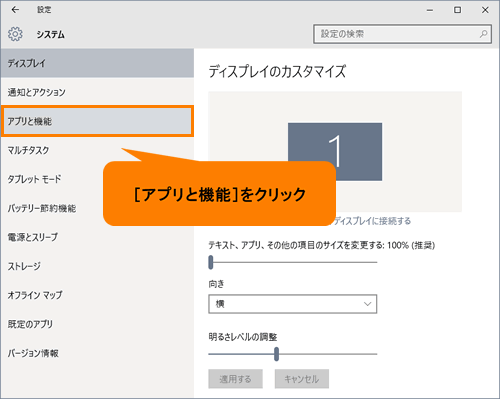 図4