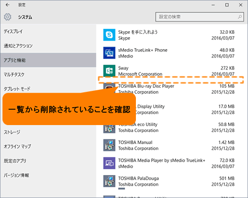 図10