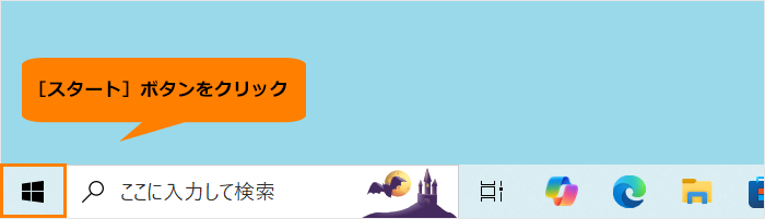 図1