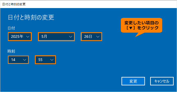 図6