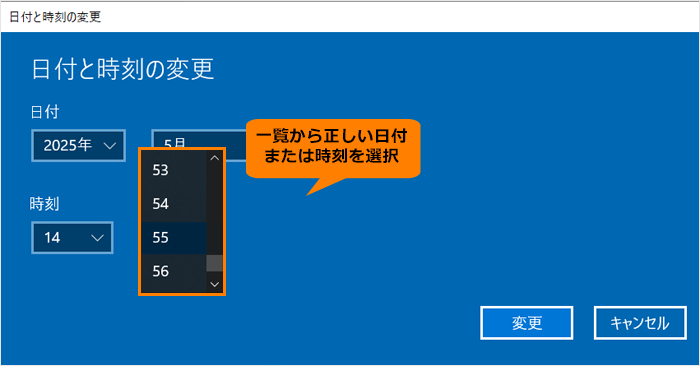 図7