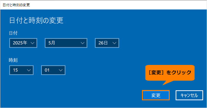 図8