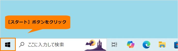 図1