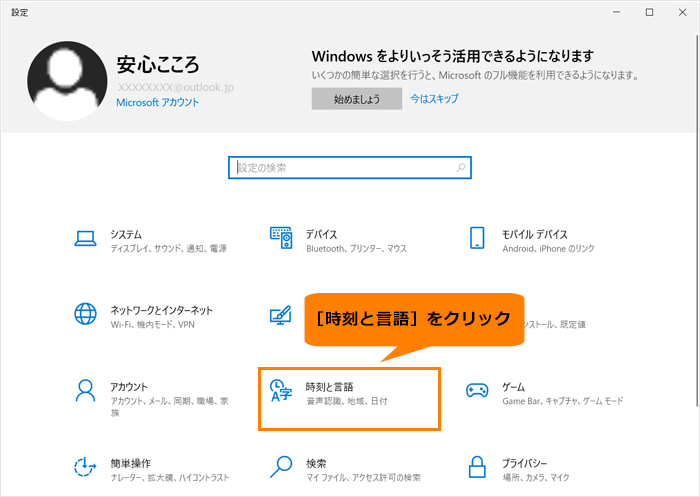 図3