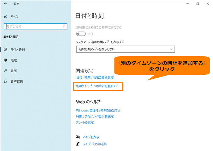 図5