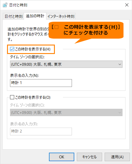 図6