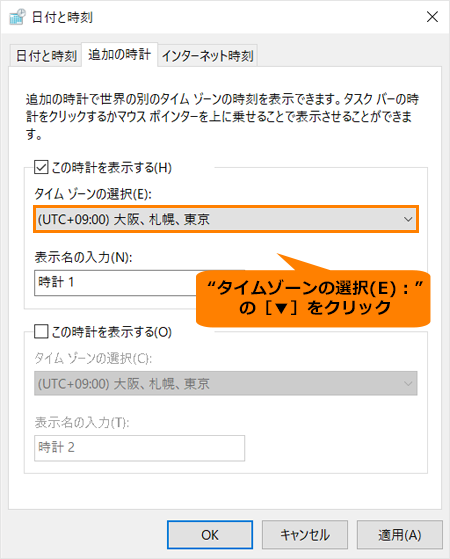 図7
