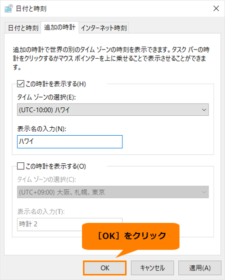 図10