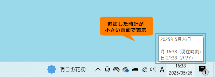 図12
