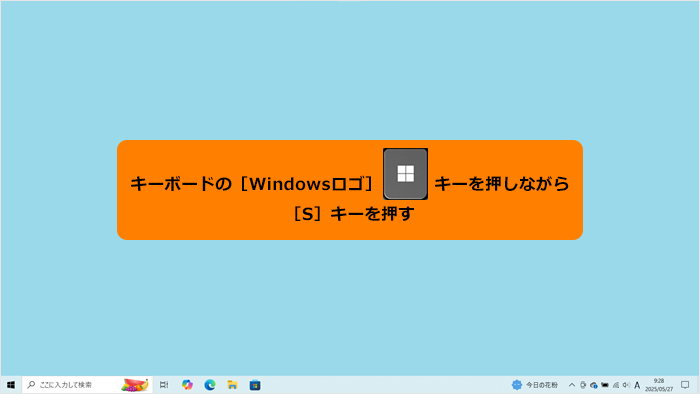 図1