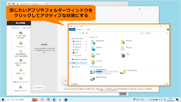図1