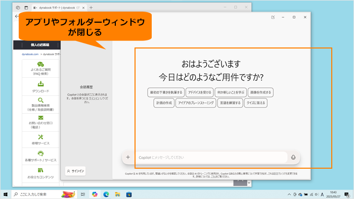 図3