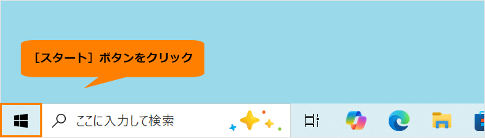 図1