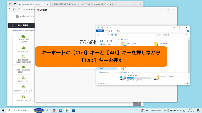 図1