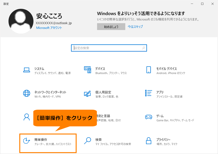 図3