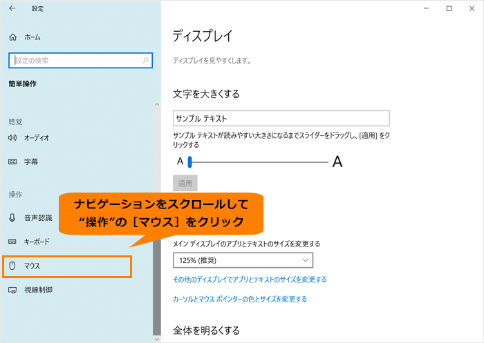 図4