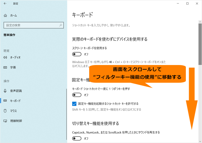 図5