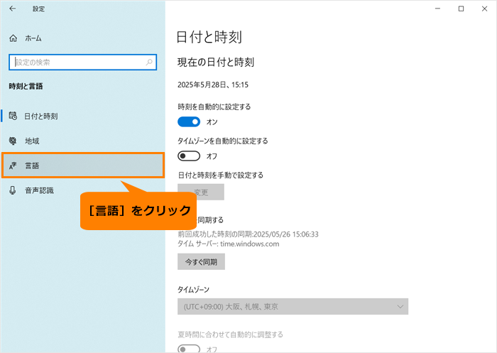 図4