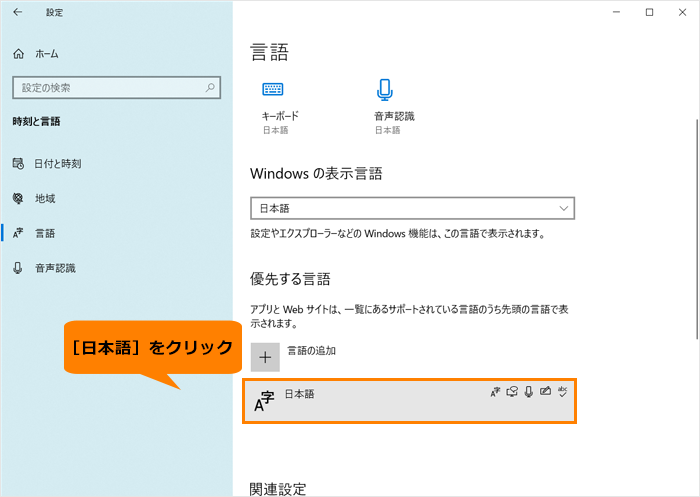 図5