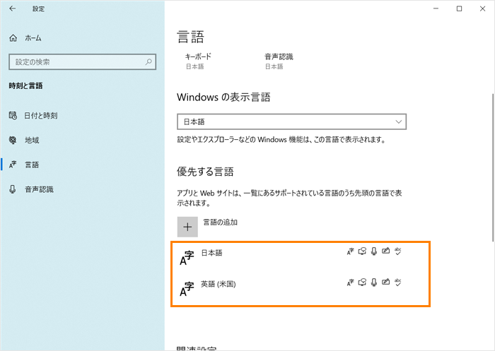 図5