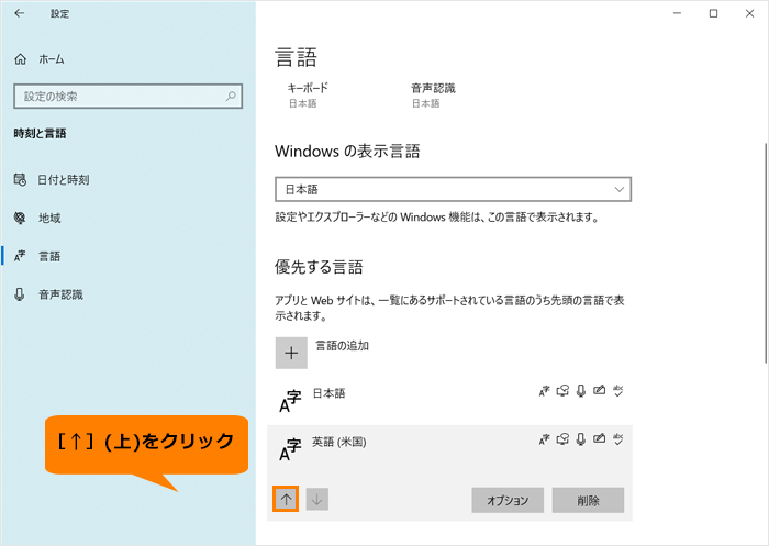 図8