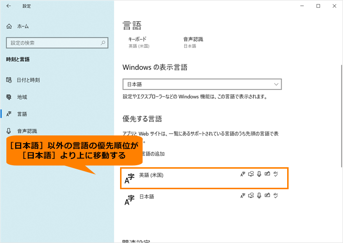 図9