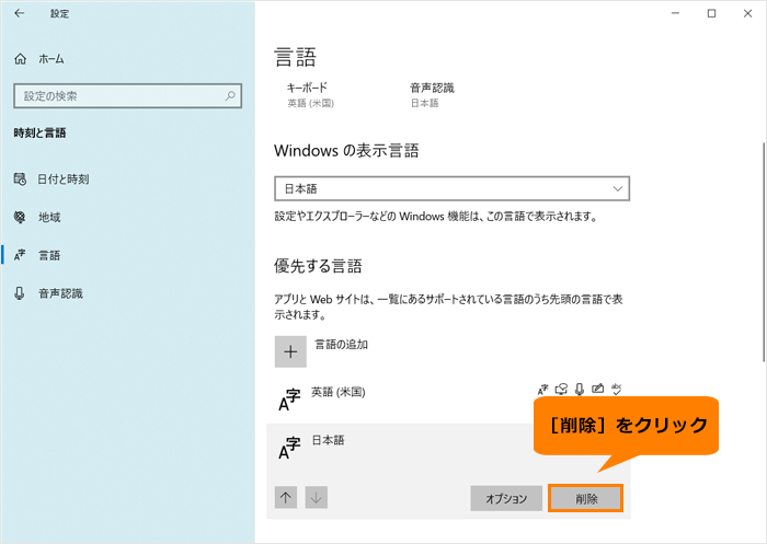 図11