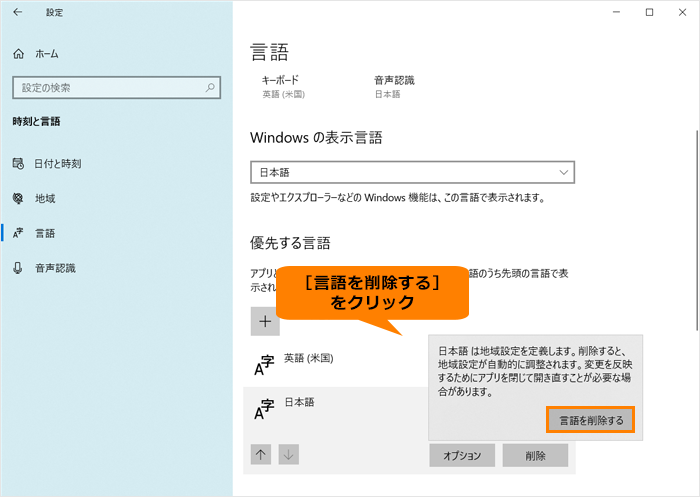 図12
